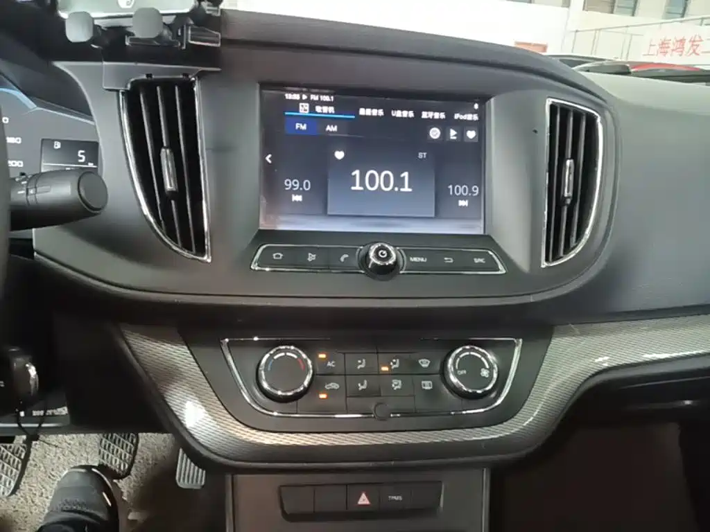 Roewe 360 2016 2015 1.5L Manual Luxury