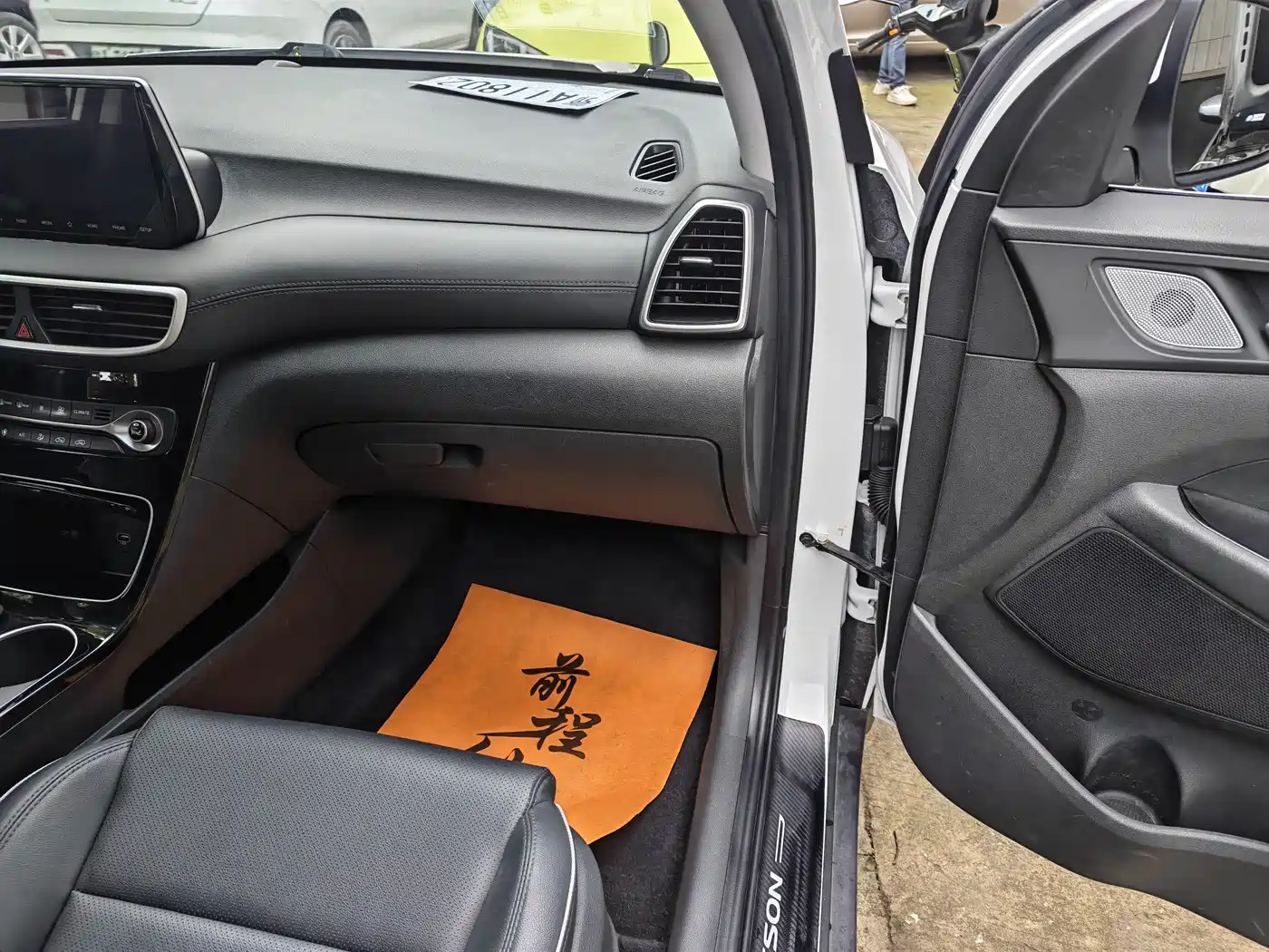 Hyundai Tucson 2020 280TGDi 2WD GLS Fashion (China VI) фото 12