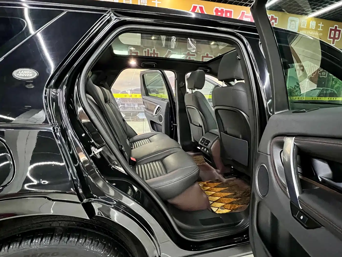 LAND ROVER DISCOVER SPORTS