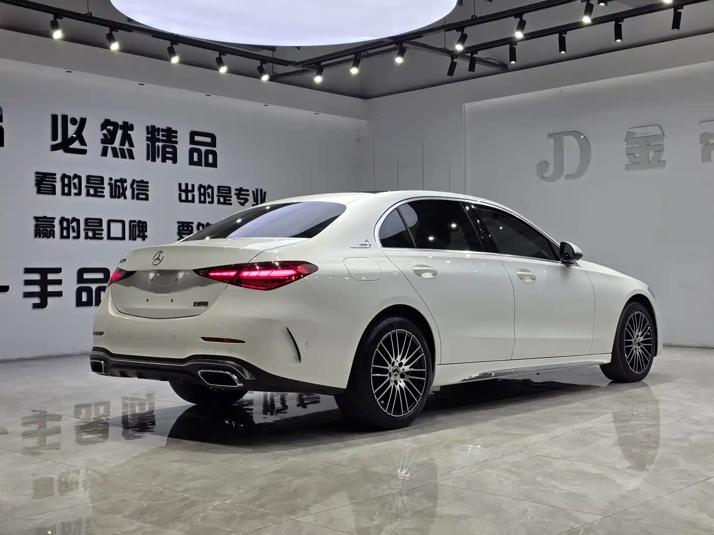 MERCEDES-BENZ C CLASS