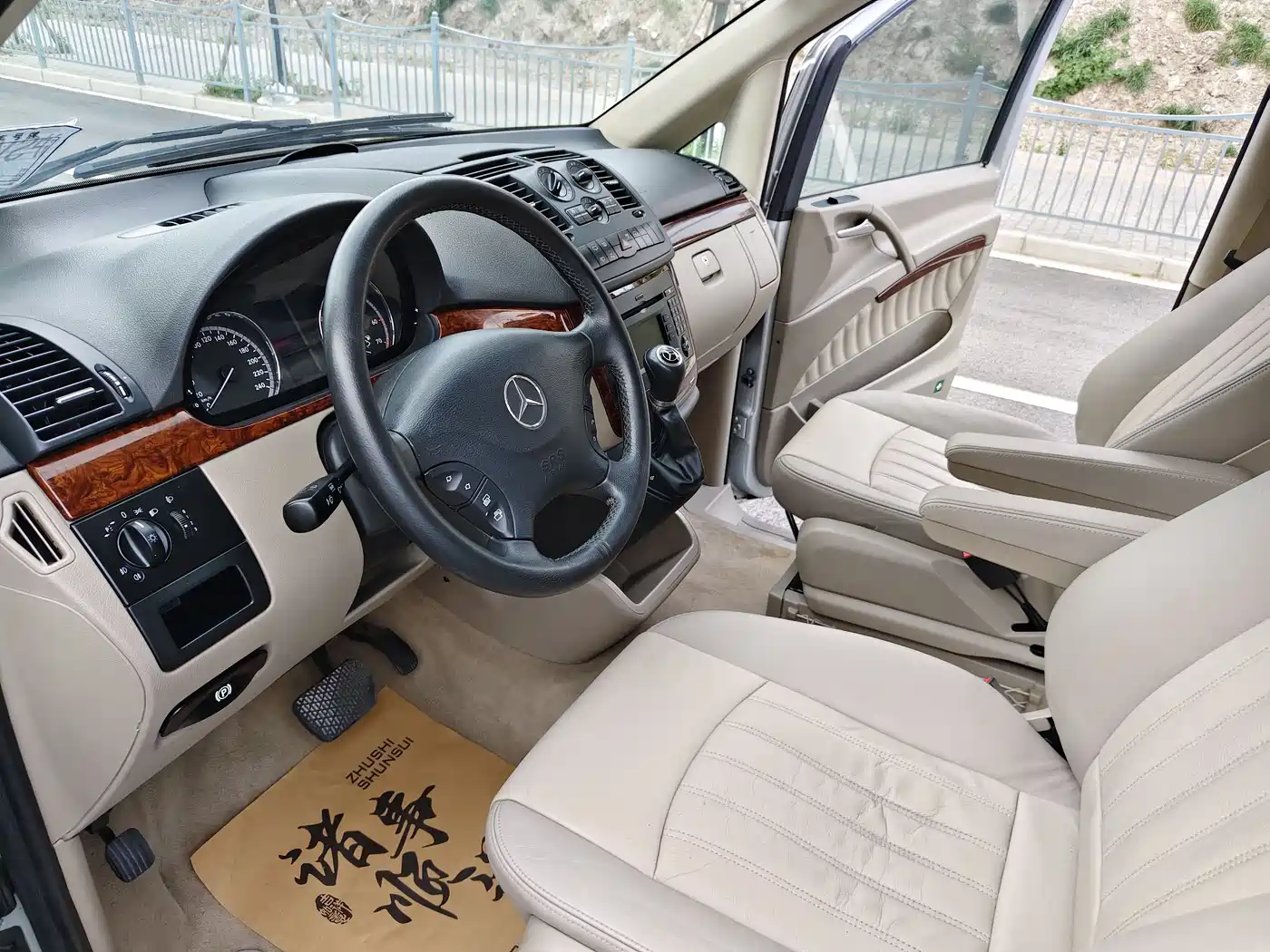 Mercedes-Benz Viano 2013 3.0L Comfort Edition фото 7