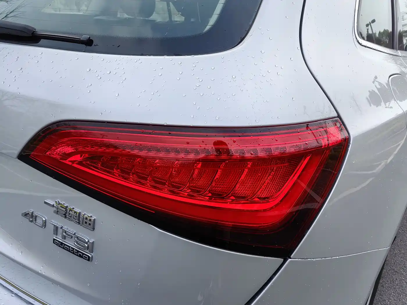 Audi Q5 2017 Plus 40 TFSI Progressive фото 10