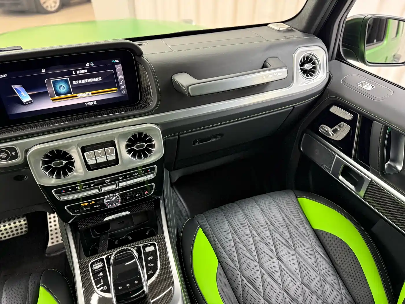 Mercedes-Benz G-Class AMG 2023 AMG G 63 фото 13