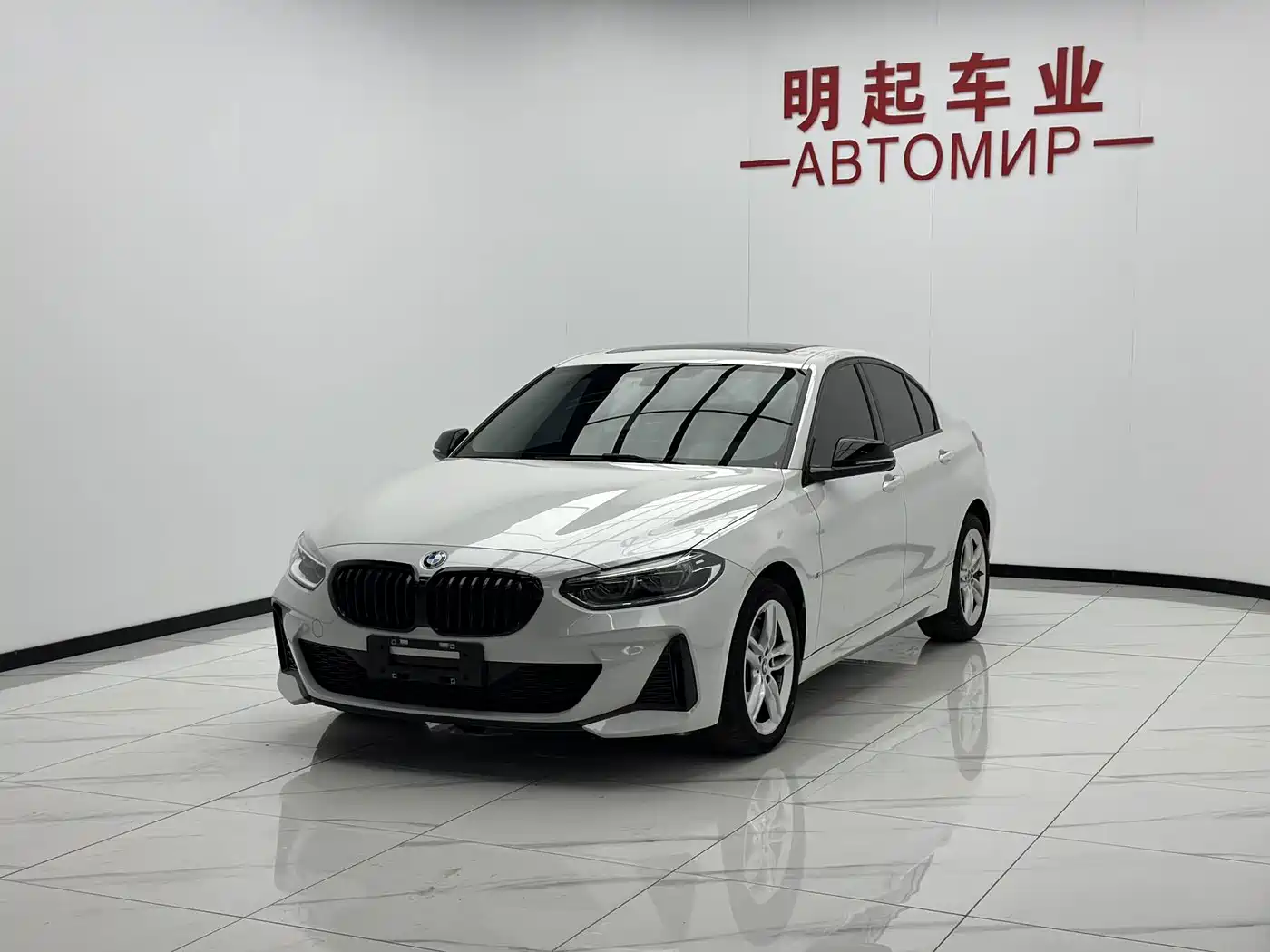 2023 BMW 1 Series