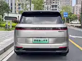 Photo 9 - Lynk & Co 900