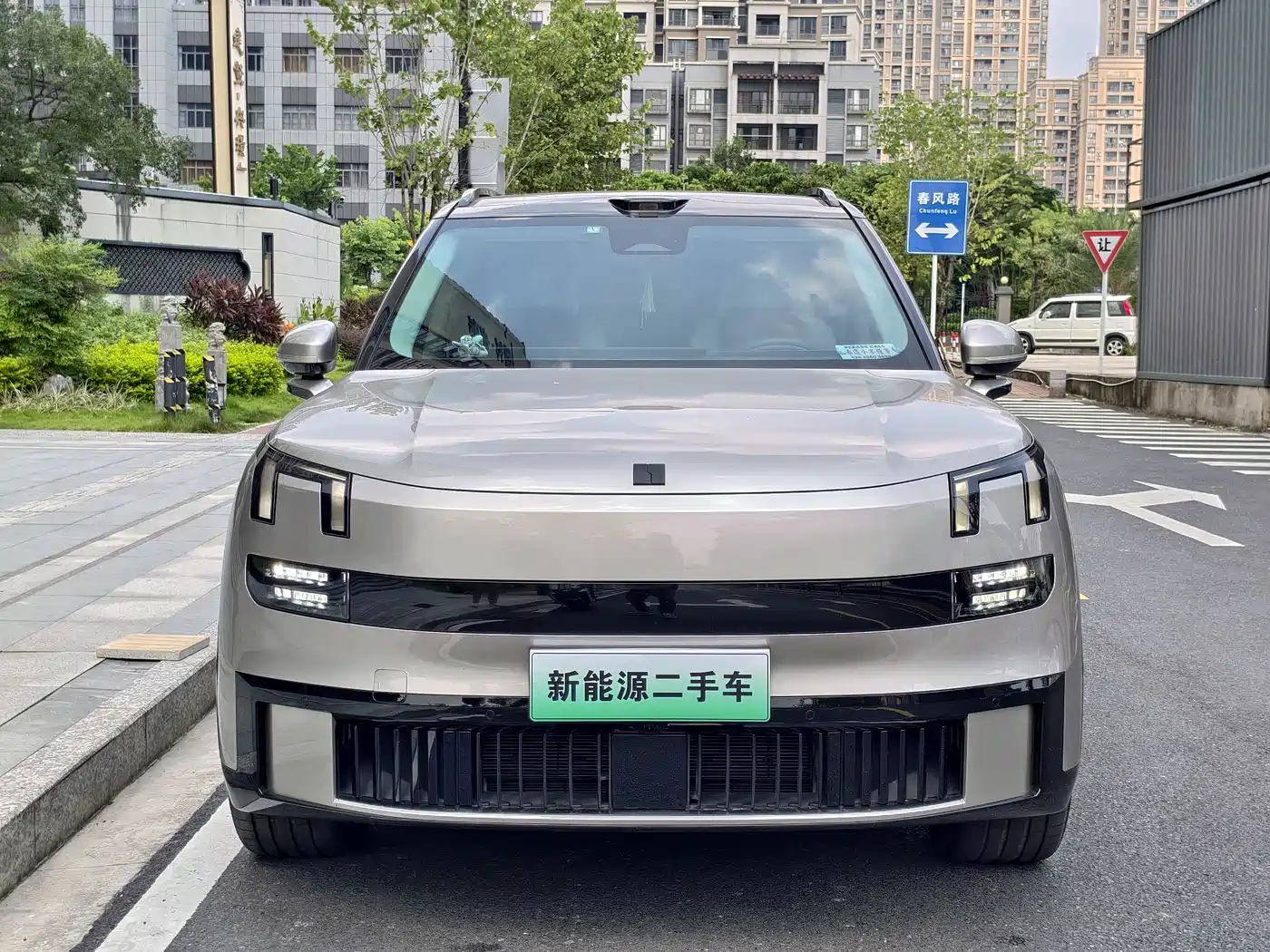 2026 Lynk & Co 900