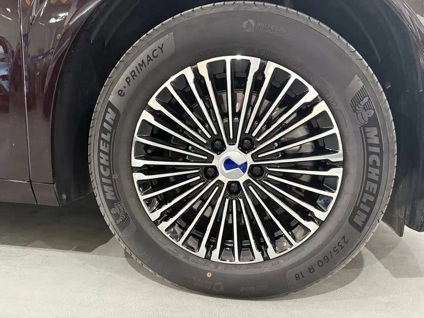 Denza D9 2026