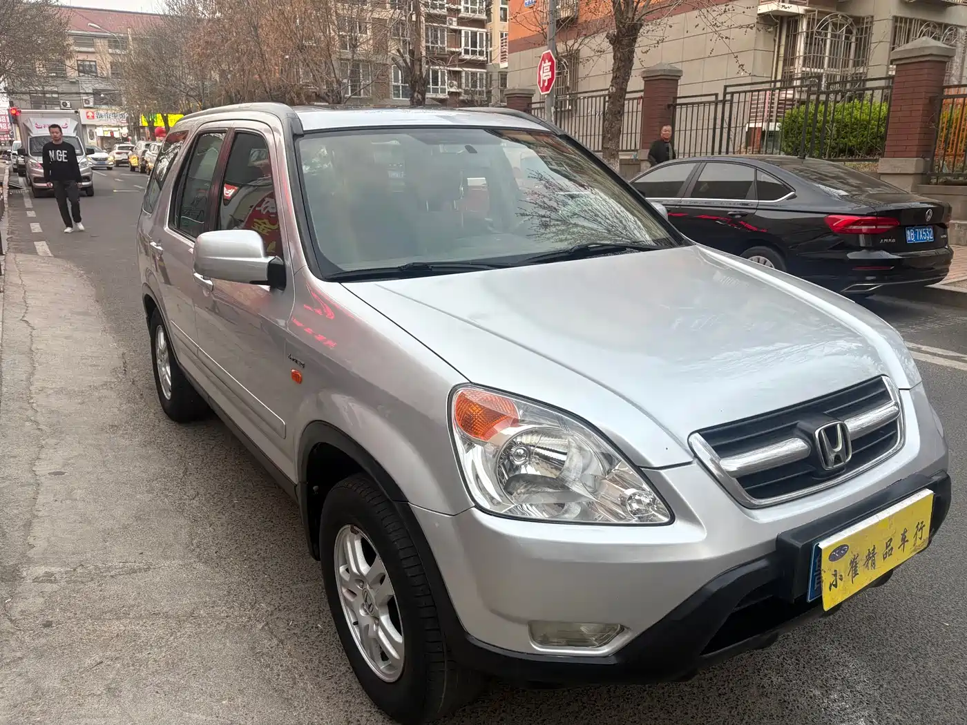 Honda CR-V 2004 2004 2.0L