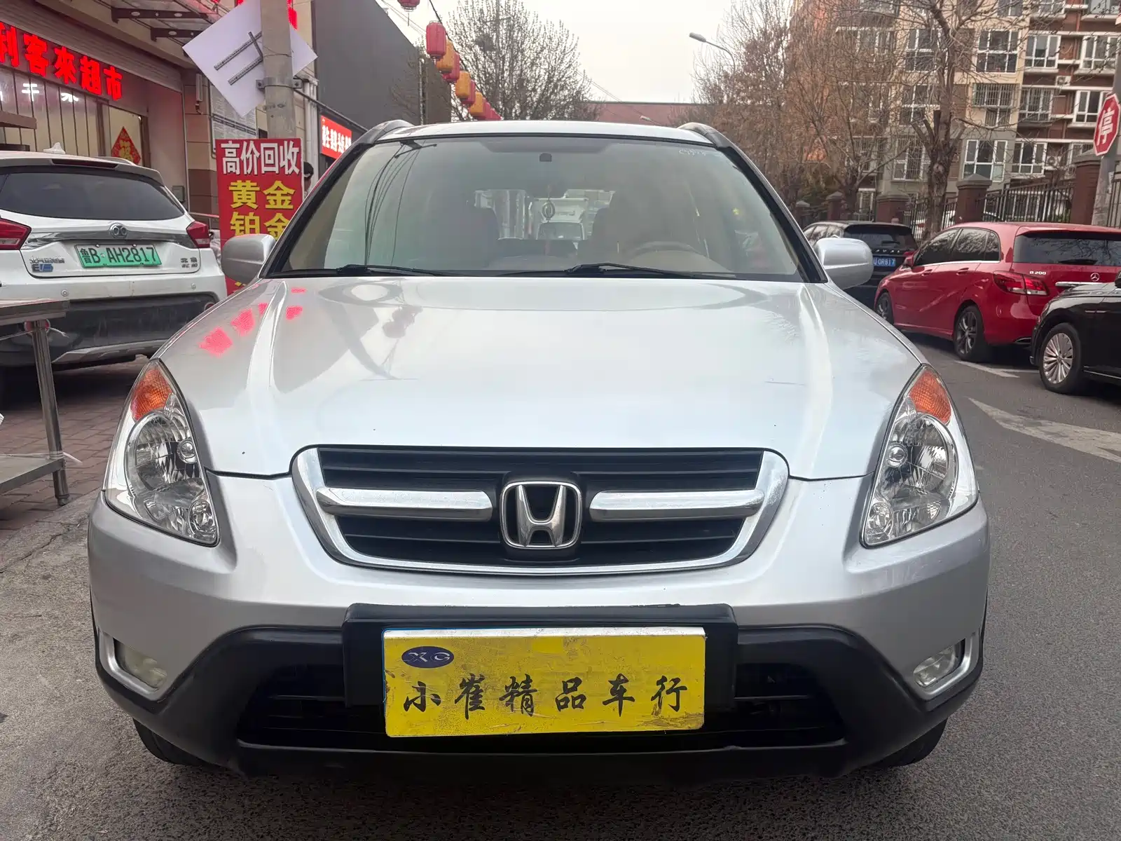 Фото 3 - Honda CR-V