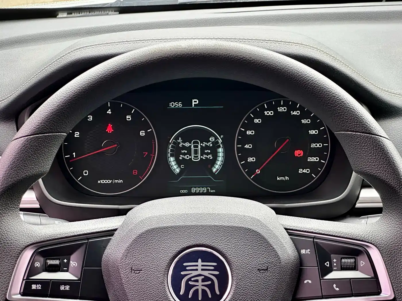 BYD Qin 2020 2019 1.5L Automatic Luxury Edition