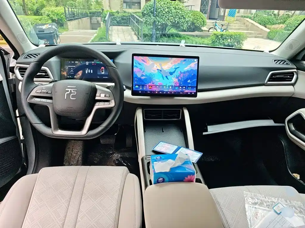 BYD Yuan UP 2026 2025 Smart Drive Edition 401KM Vitality Version