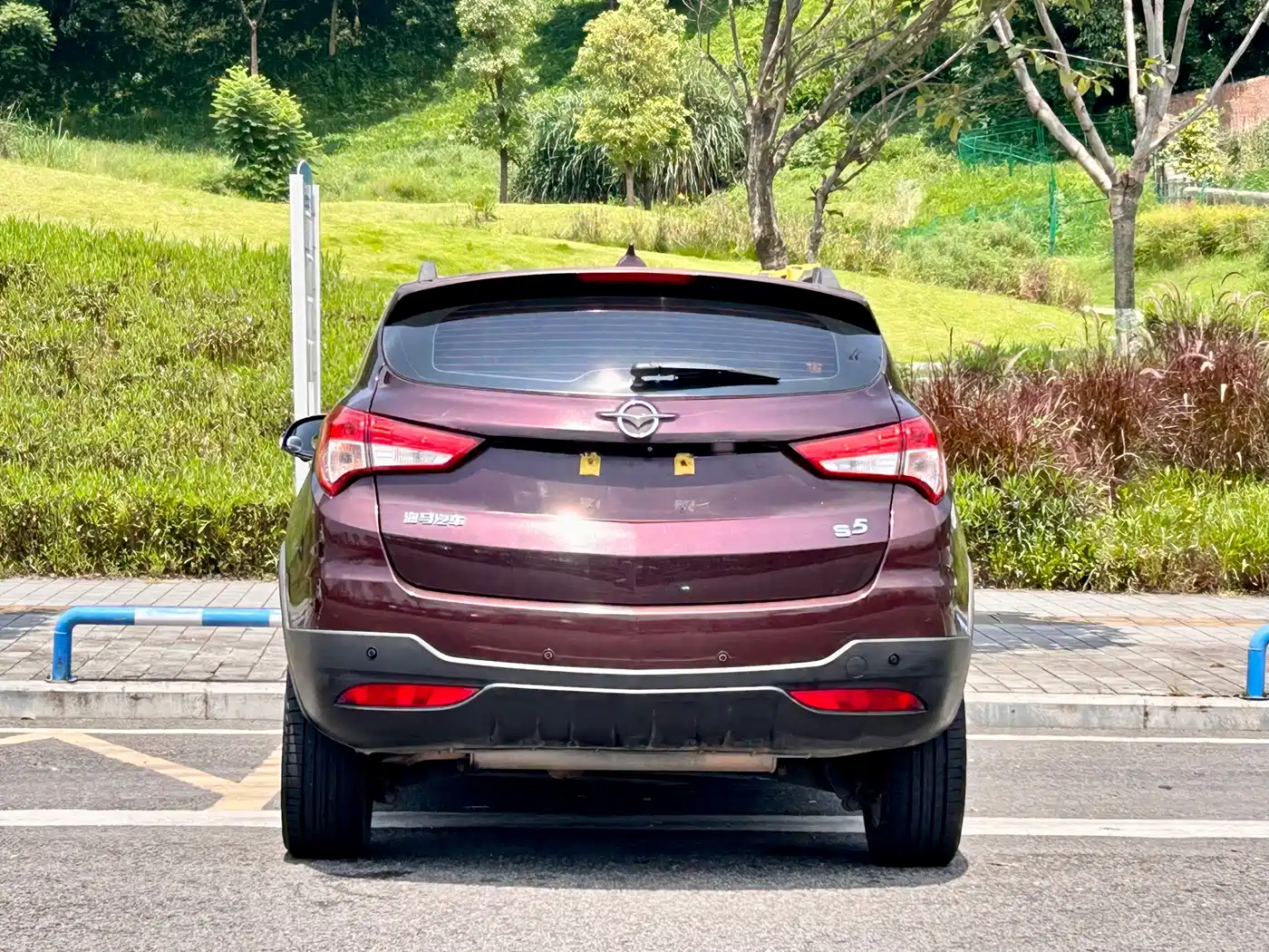 Haima S5 2016 2015 1.5T CVT Flagship Edition