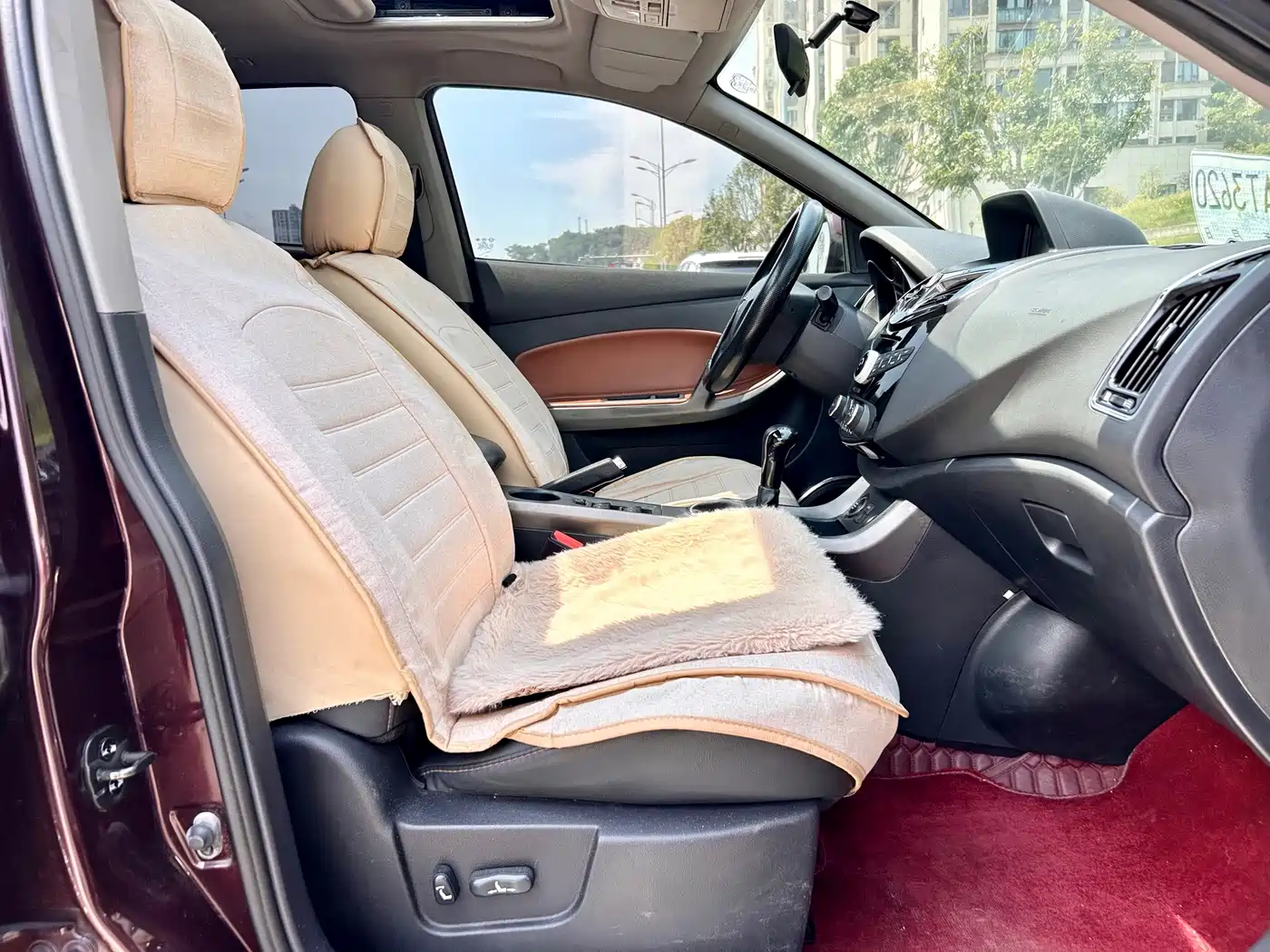 Haima S5 2016 2015 1.5T CVT Flagship Edition