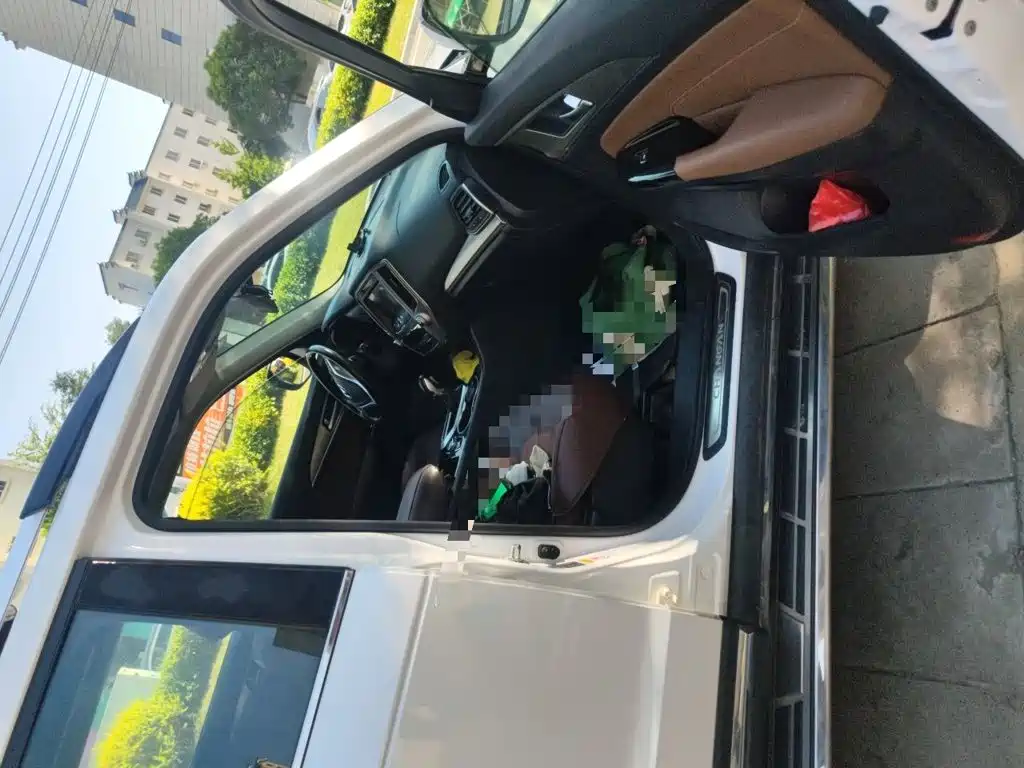 Changan CS95 2017 2017 2.0T FWD Zhiyuan Edition