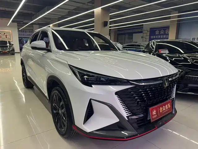 CHANGAN X5 PLUS
