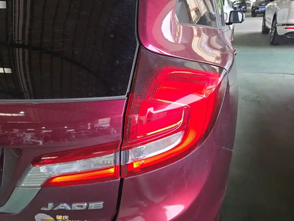 Honda Jade 2019 2020 1.8L Automatic Comfort Edition