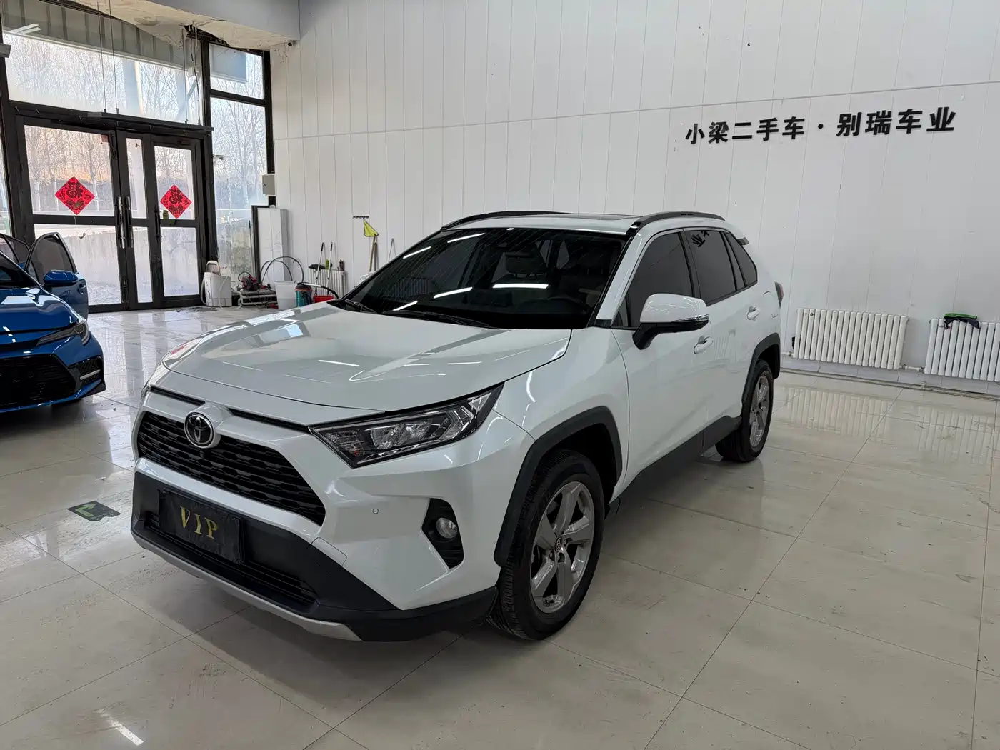 Toyota RAV4 Rongfang 2021 2.0L CVT 4WD Trend PLUS