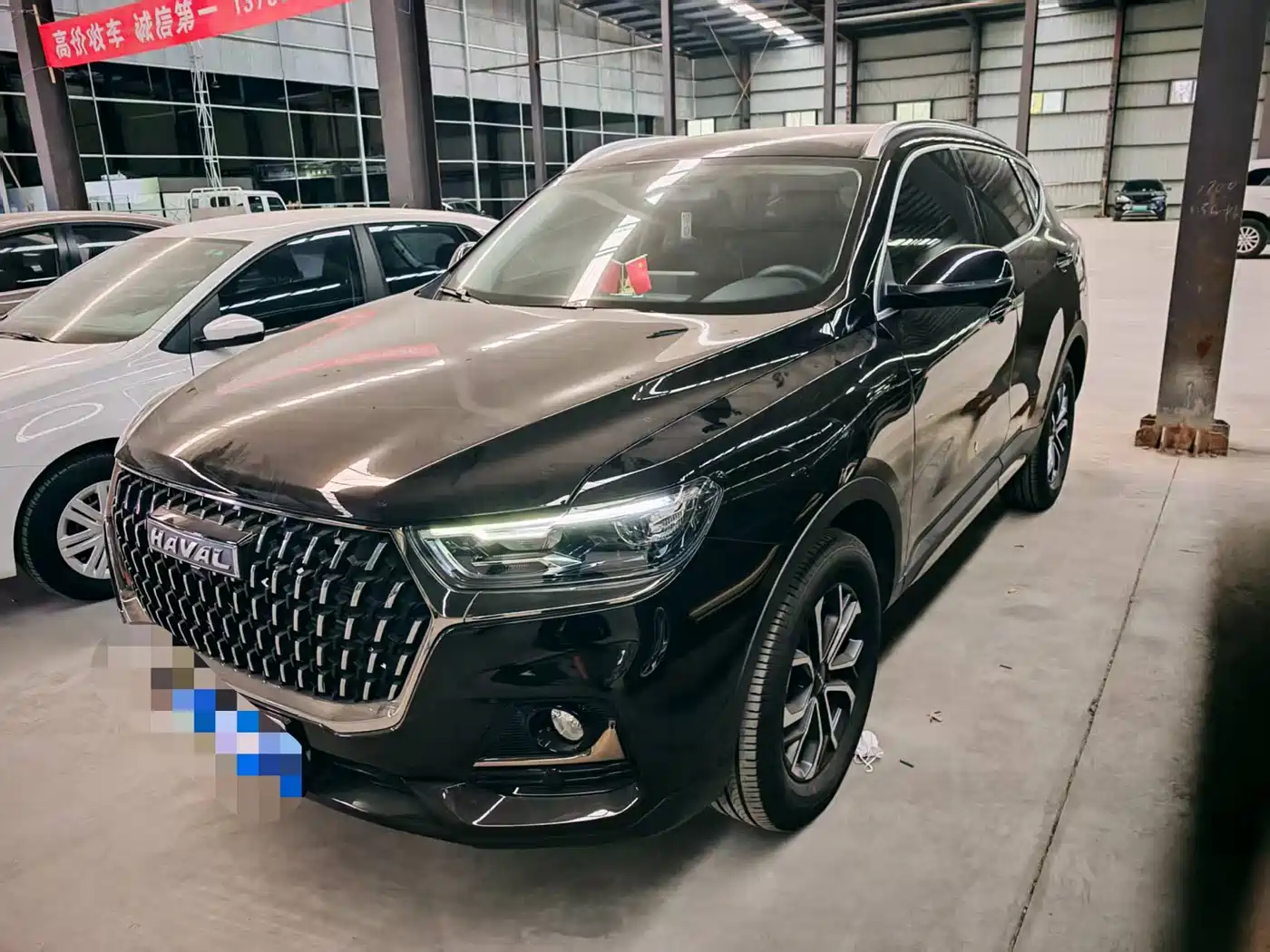 Haval H6 2023 National Trend Edition 1.5T Automatic Urban