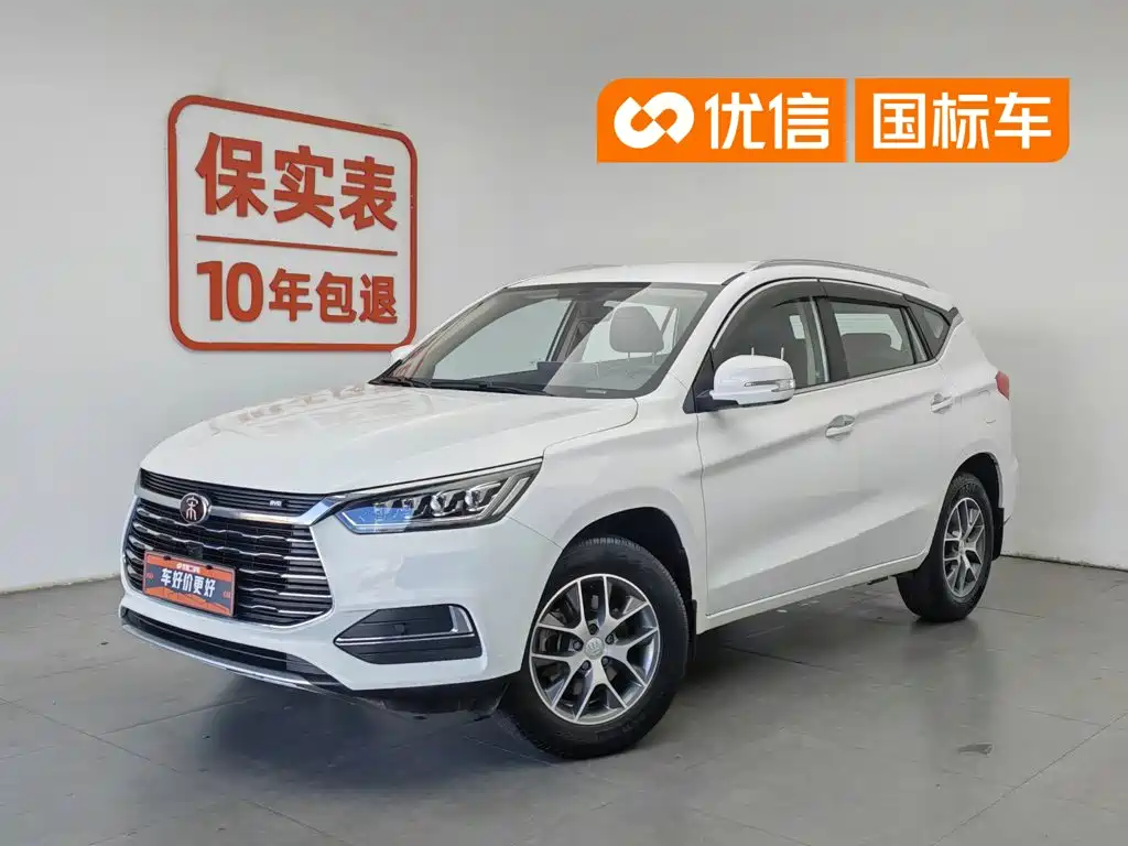 BYD Song 2019 2019 1.5TI Manual Smart Connection Sport