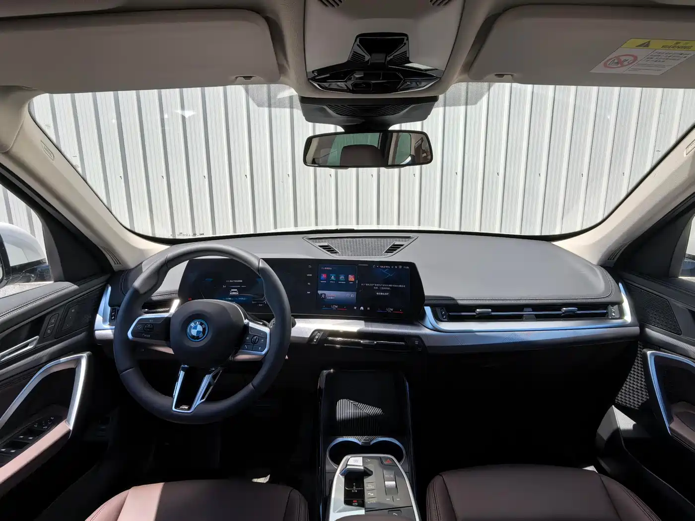 BMW iX1 2025 2025 eDrive25L M Sport Package