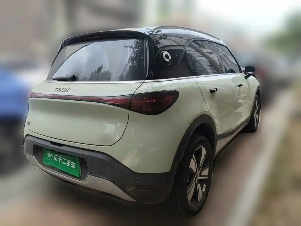 smart Elf #1 2026 2026 Model Smart Upgrade Edition
