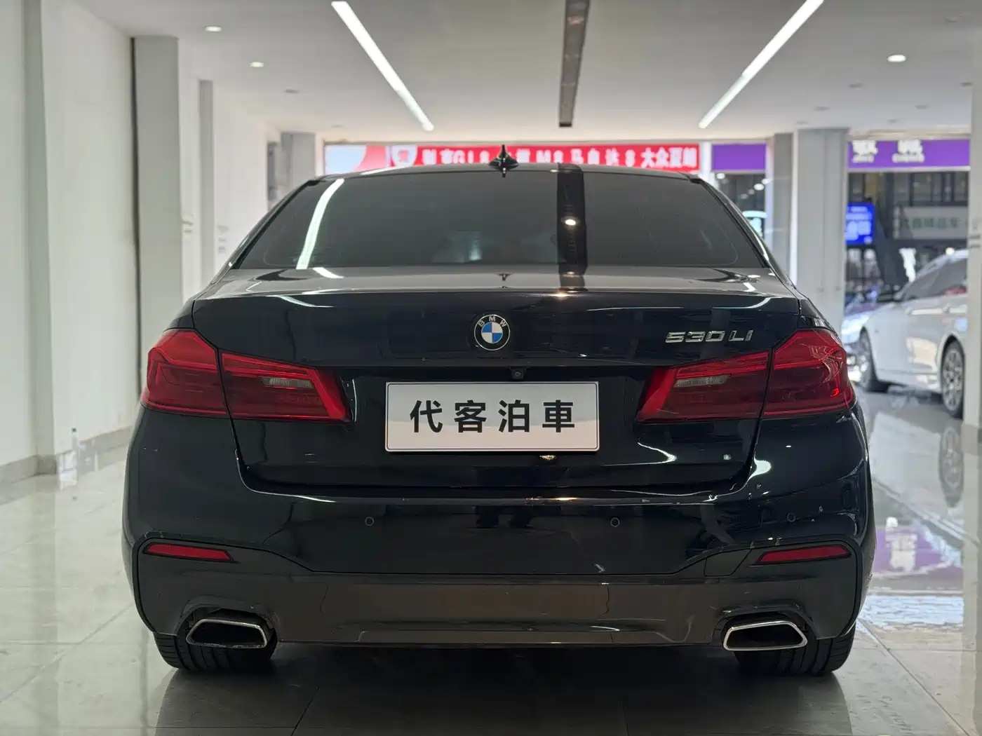 BMW 5 Series 2019 530Li Premium M Sport Package фото 8
