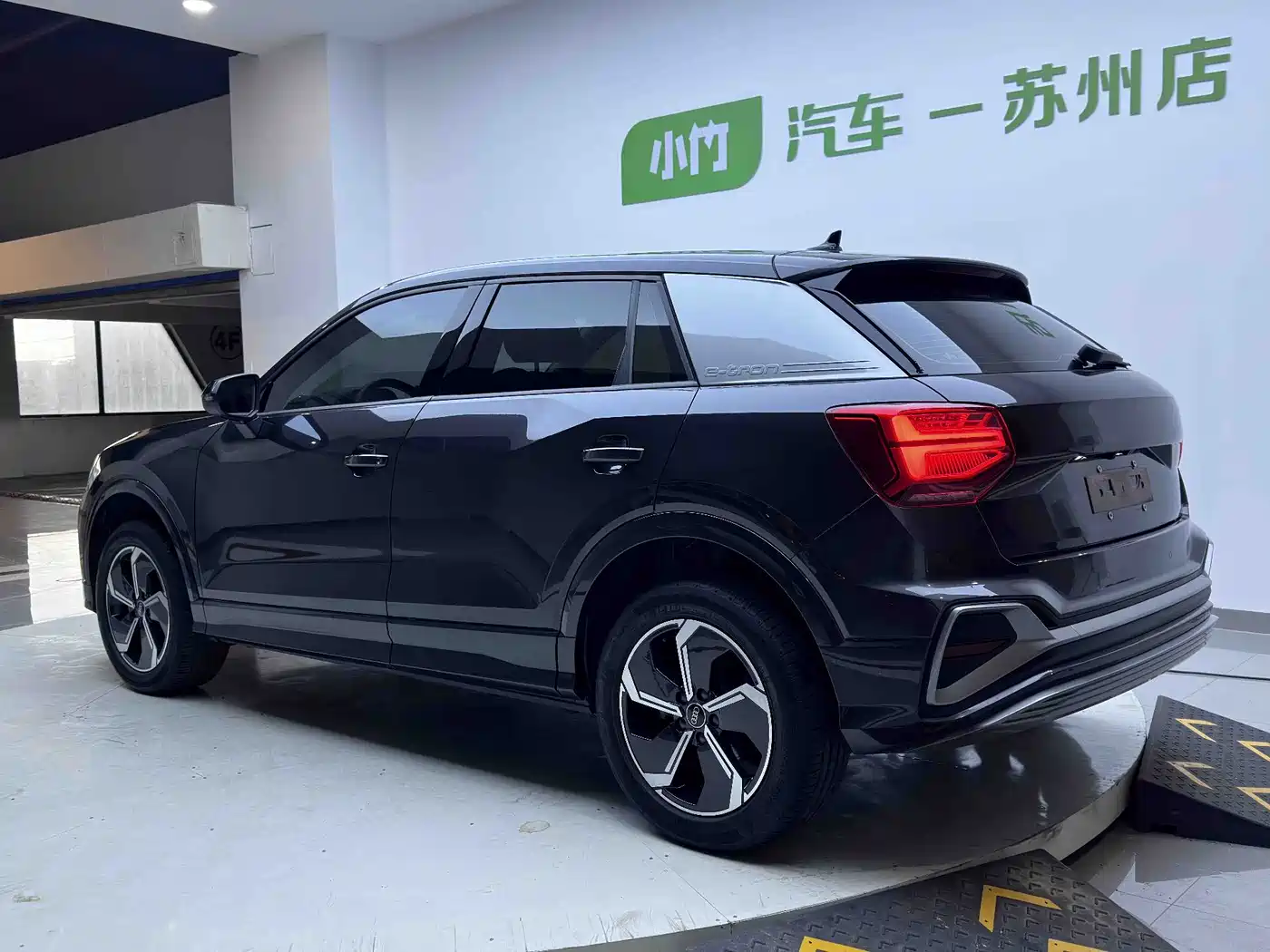 Audi Q2L e-tron 2023 2022 Q2L e-tron Pure Electric Intelligent