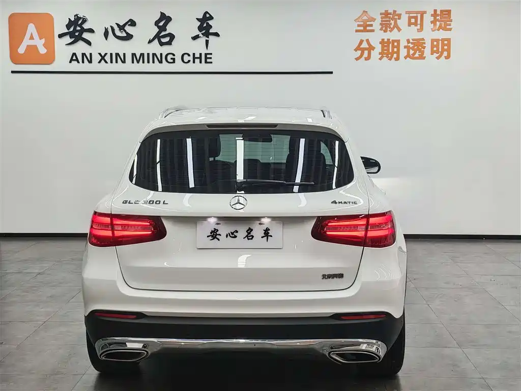Mercedes-Benz GLC 2019 GLC 200 4MATIC фото 4