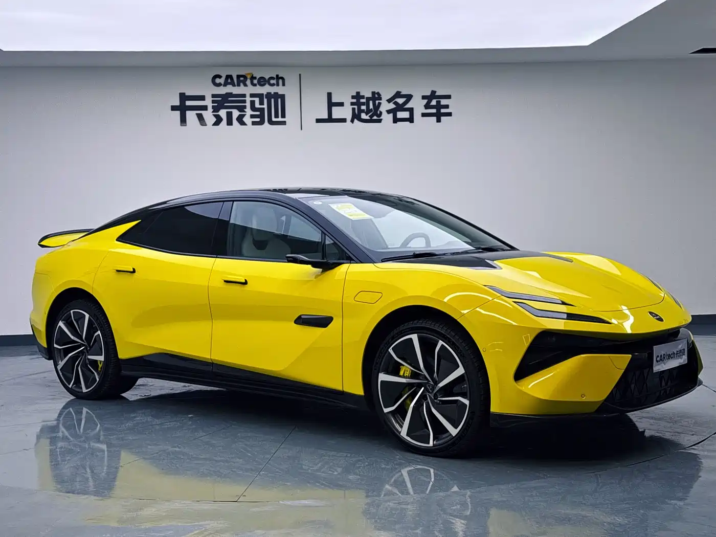 LOTUS SPORTS CAR EMEYA FLOWERS