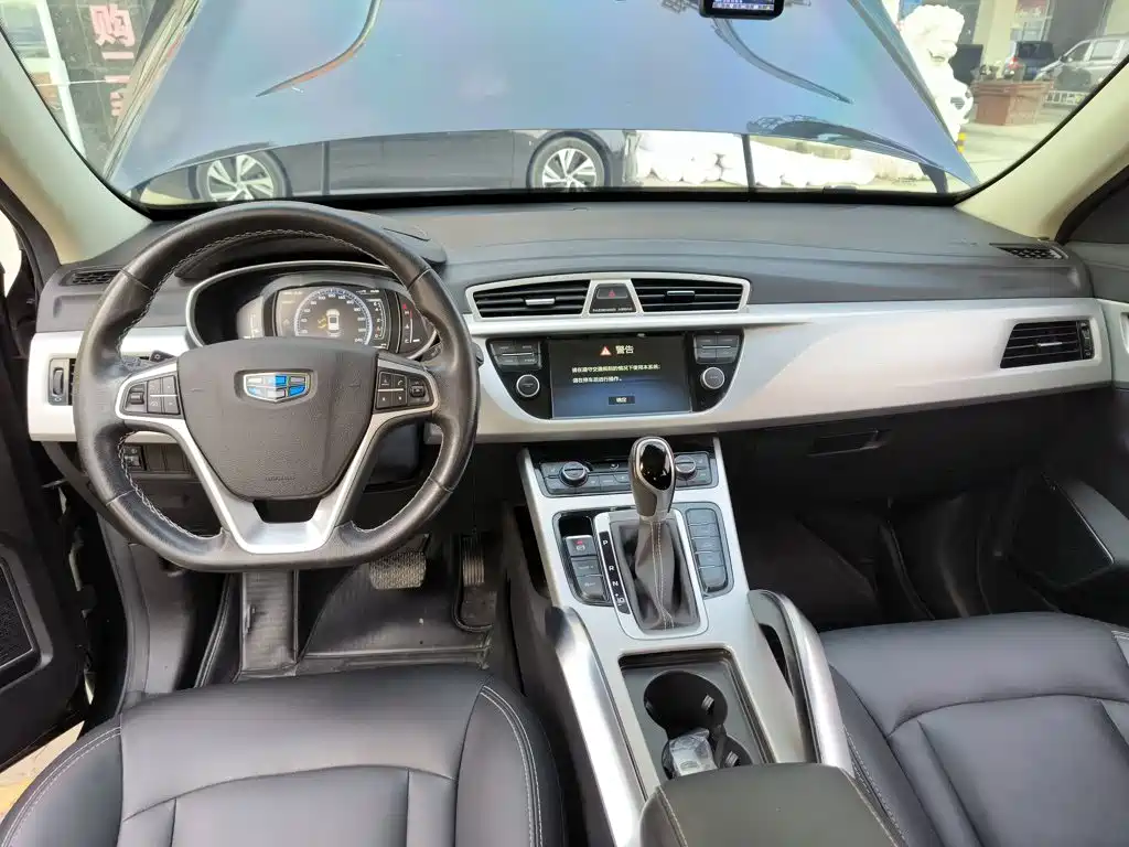Geely Boyue 2016 2016 1.8TD Automatic Wisdom Type