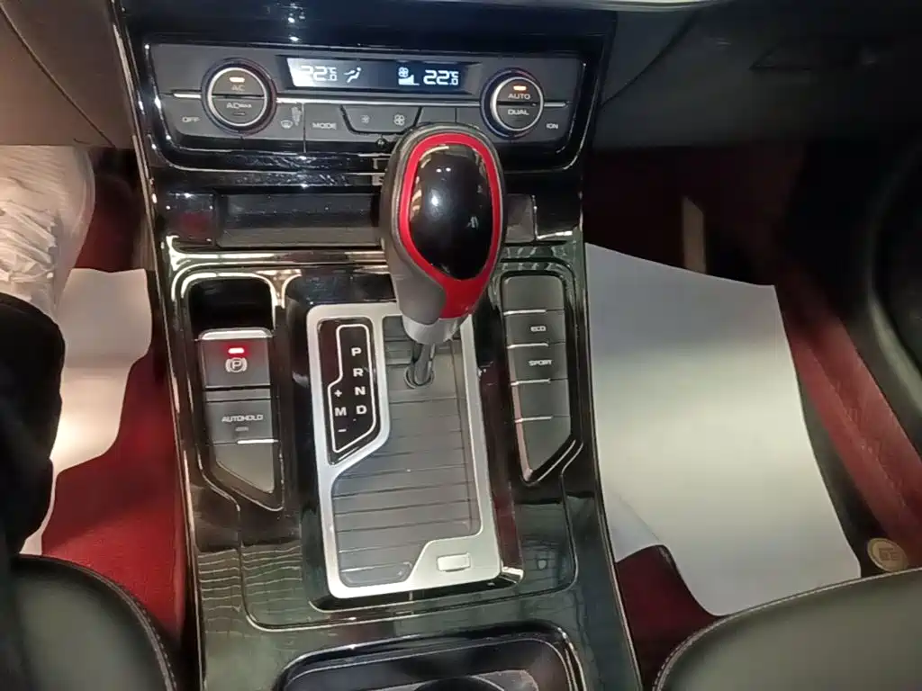 Geely Emgrand GS 2021 2020 1.4T CVT Dynamic