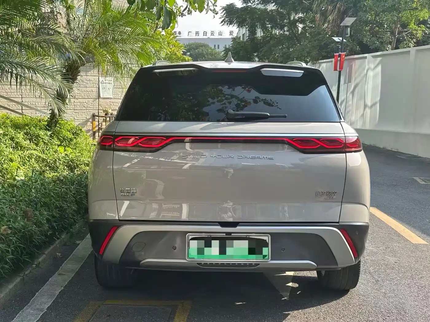BYD Frigate 07 2023 2023 DM-p 175KM AWD Flagship Edition