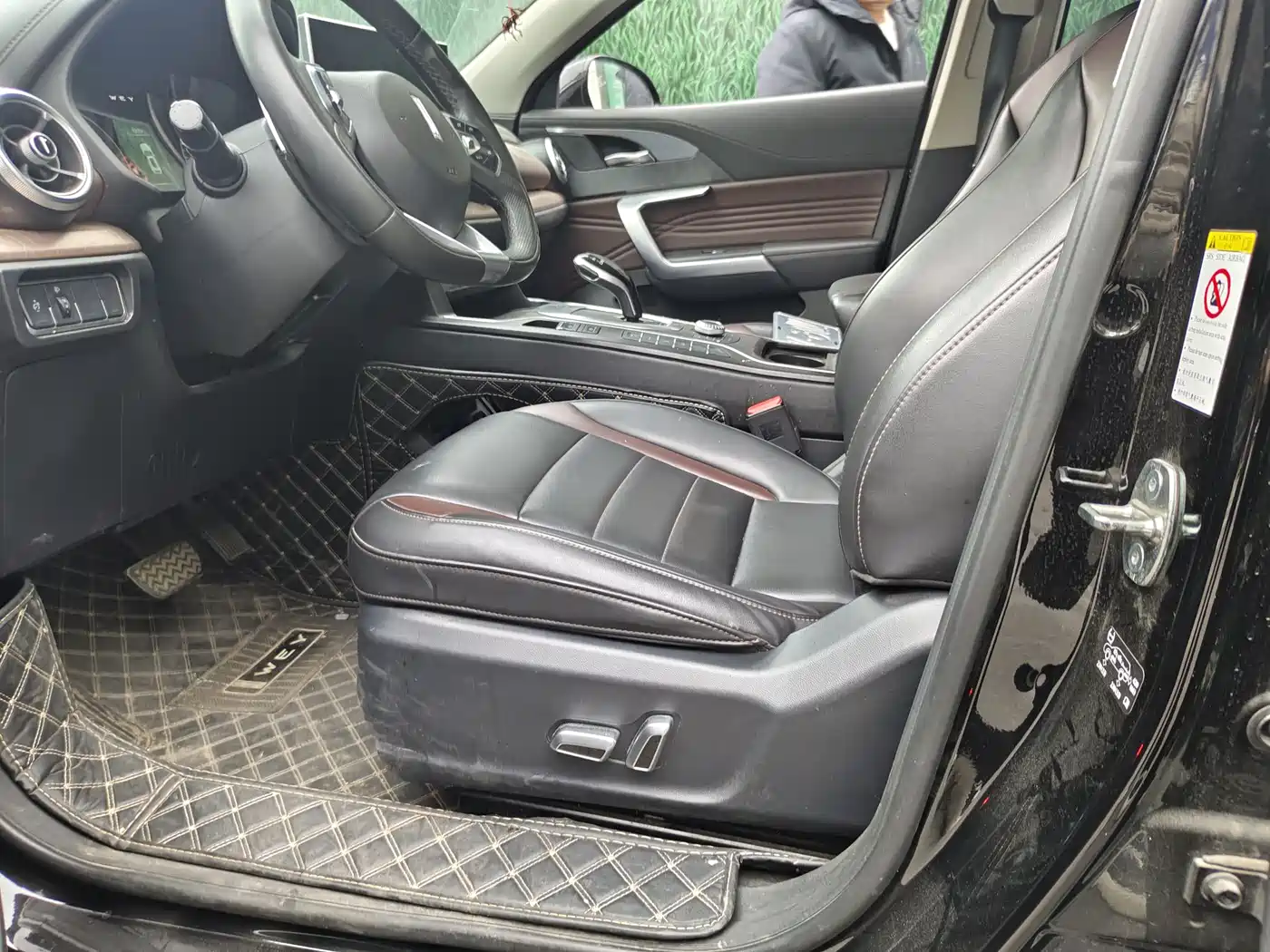 WEI PAI WEI BRAND VV5