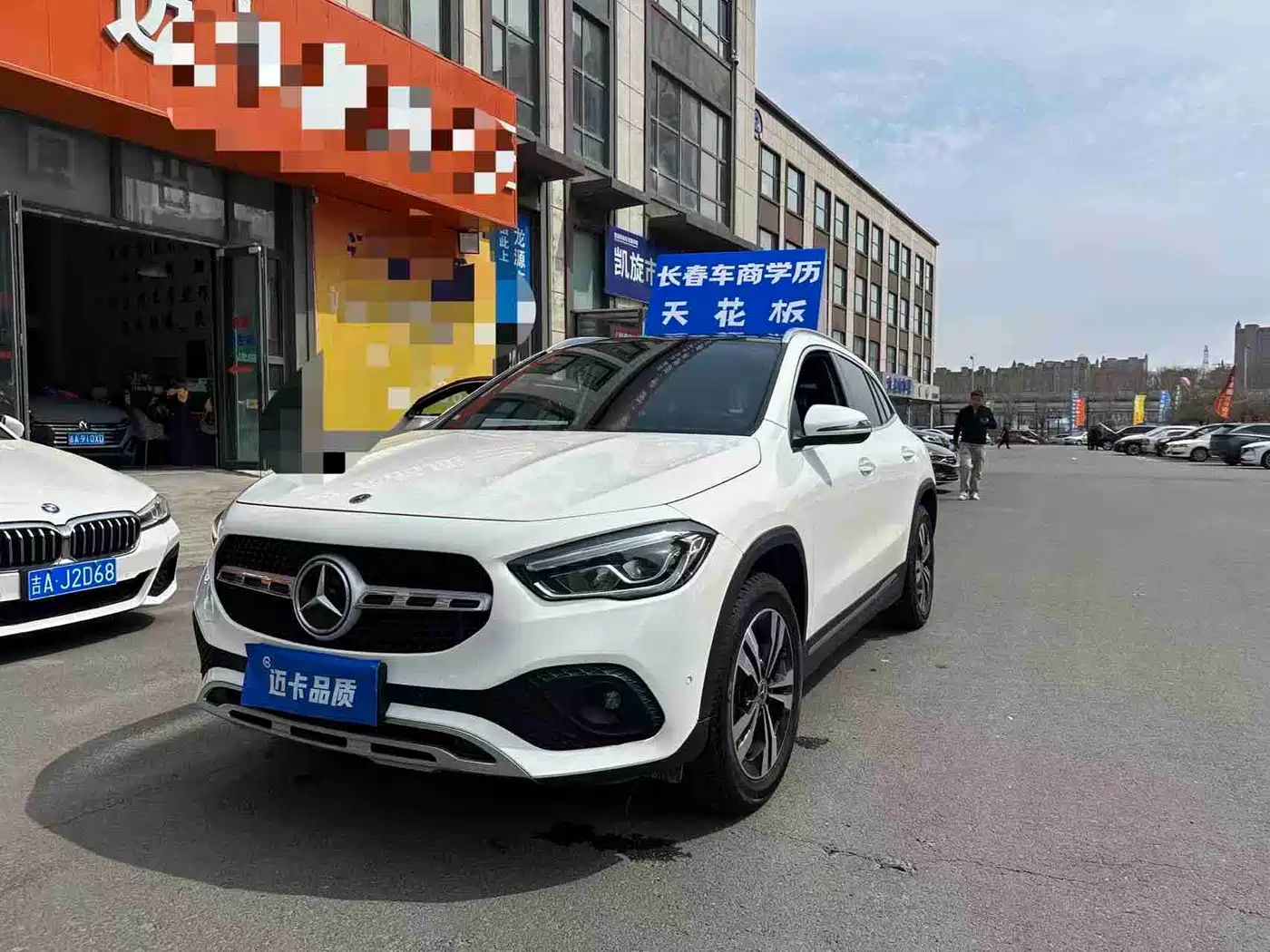 Mercedes-Benz GLA 2020 GLA 200