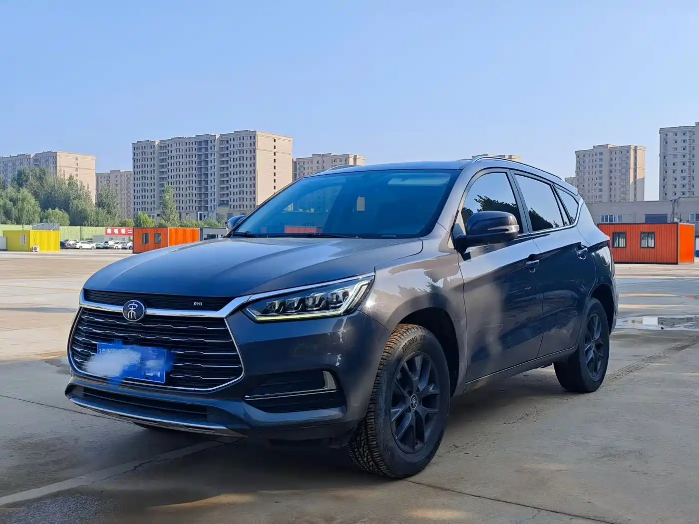 Similar car