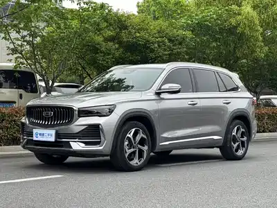 Geely Xingyue L