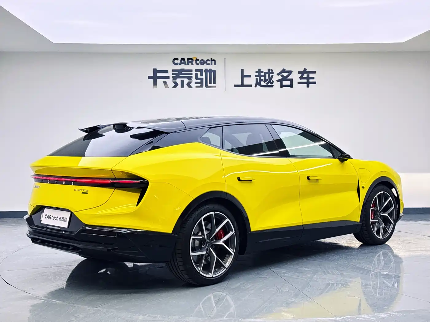 LOTUS SPORTS CAR ELETRE