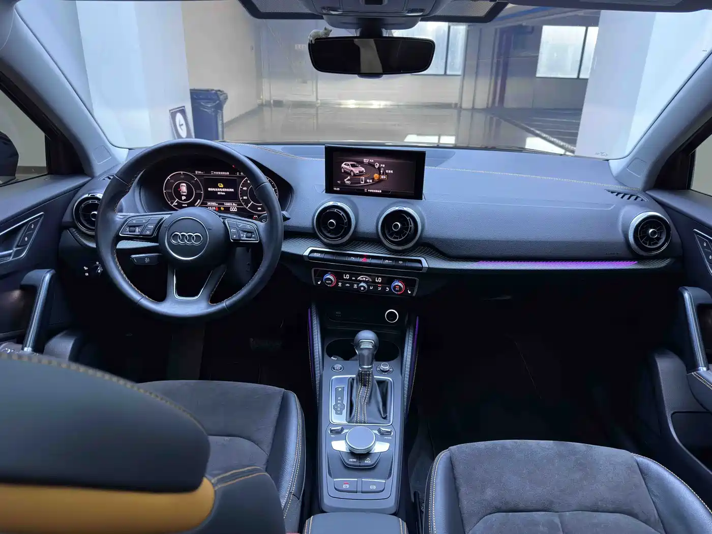 Audi Q2L e-tron 2023 2022 Q2L e-tron Pure Electric Intelligent