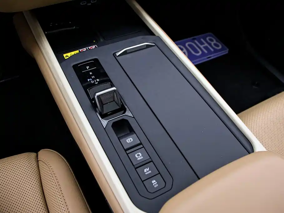 Lexus ES 2026 2025 Model 300h Base Version