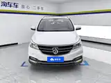 Фото 2 - Baojun 730
