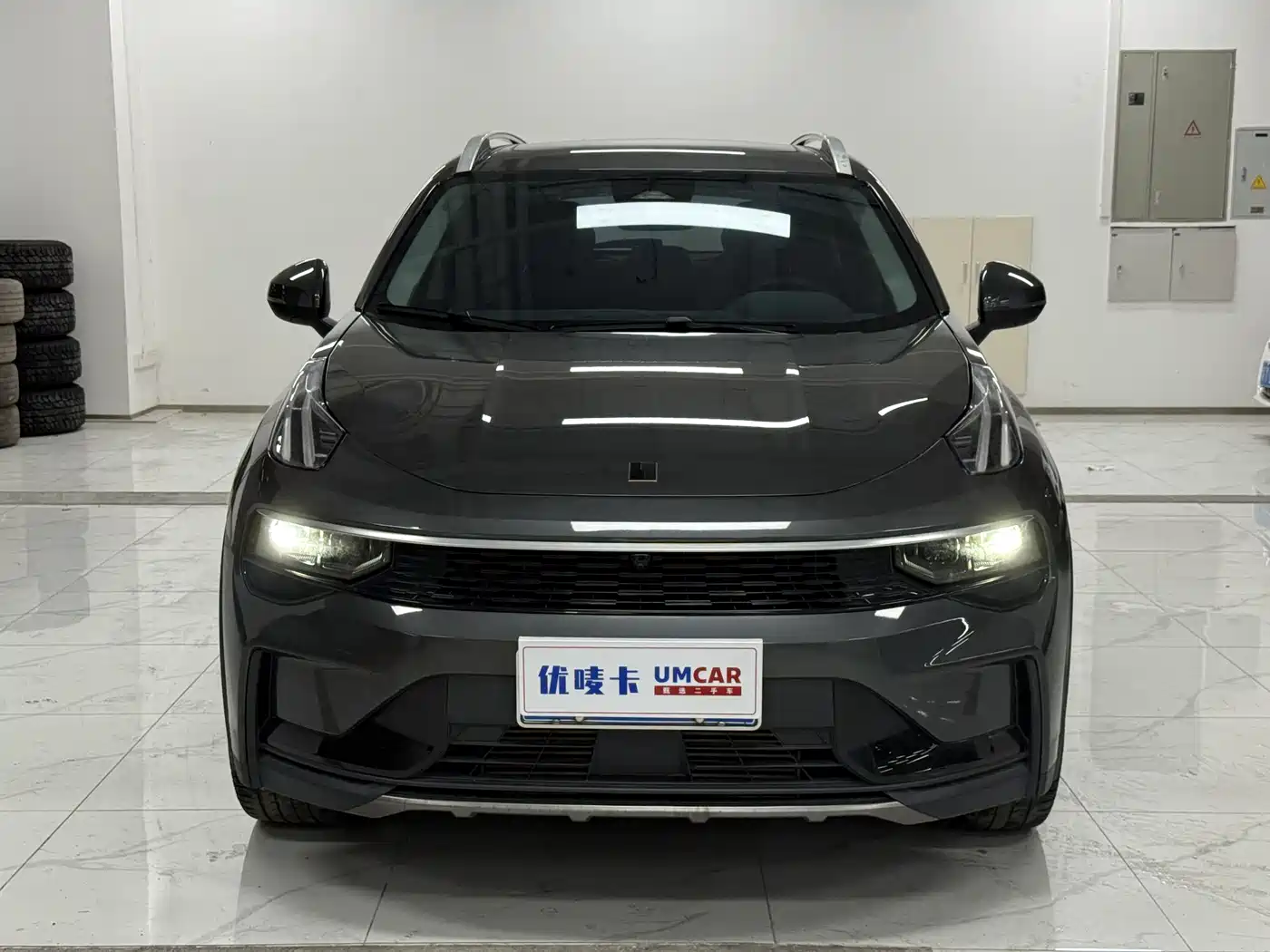 LYNK 01