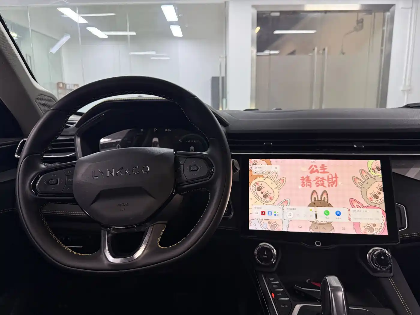 LYNK 01