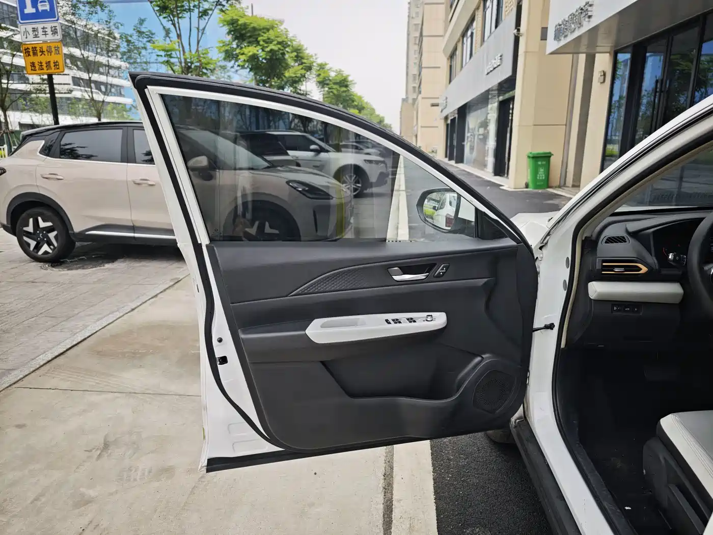 Dongfeng Aeolus Dongfeng Fengshen E70 2023 2023 PRO Zhixing Edition