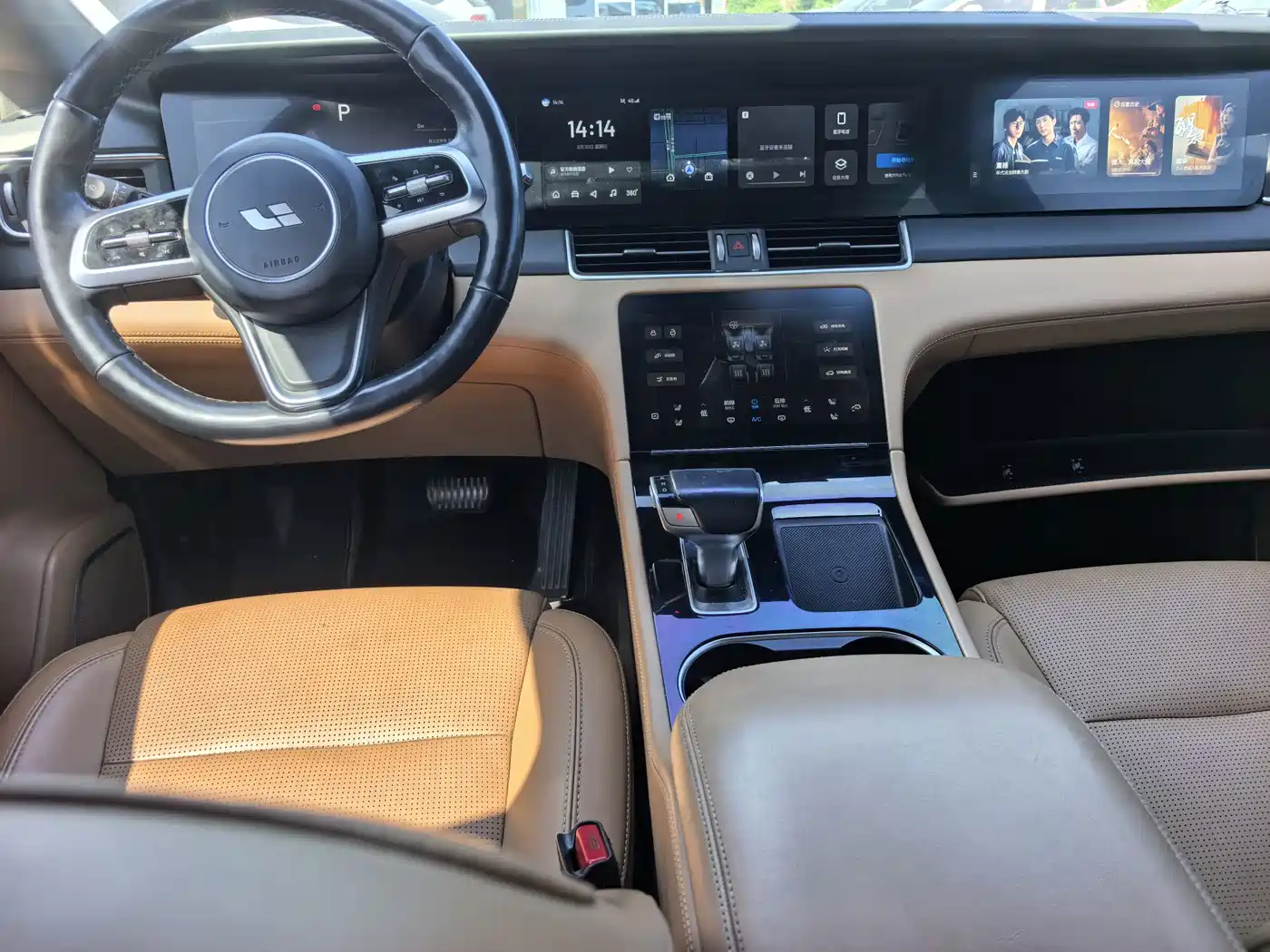 Li Auto Li ONE 2022 2021 Extended Range 6-Seater