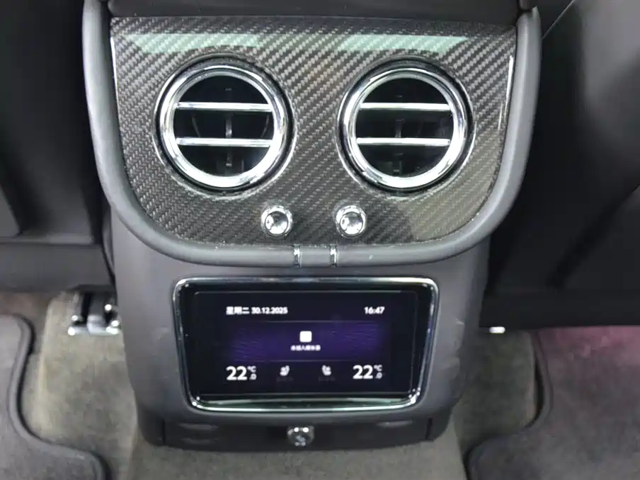 BENTLEY TIMYUE PLUG IN HYBRID