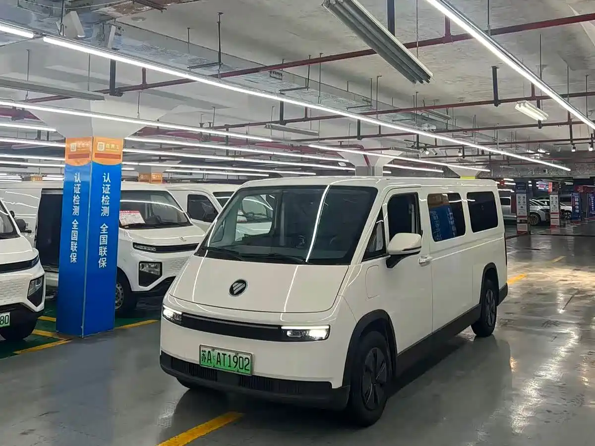 Foton Fengjing i7