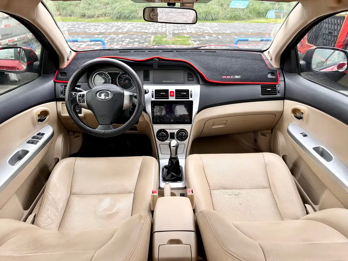 Great Wall C30 2012 2012 1.5L Manual Luxury