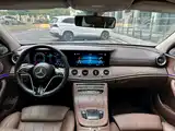 Photo 6 - Mercedes-Benz E-Class