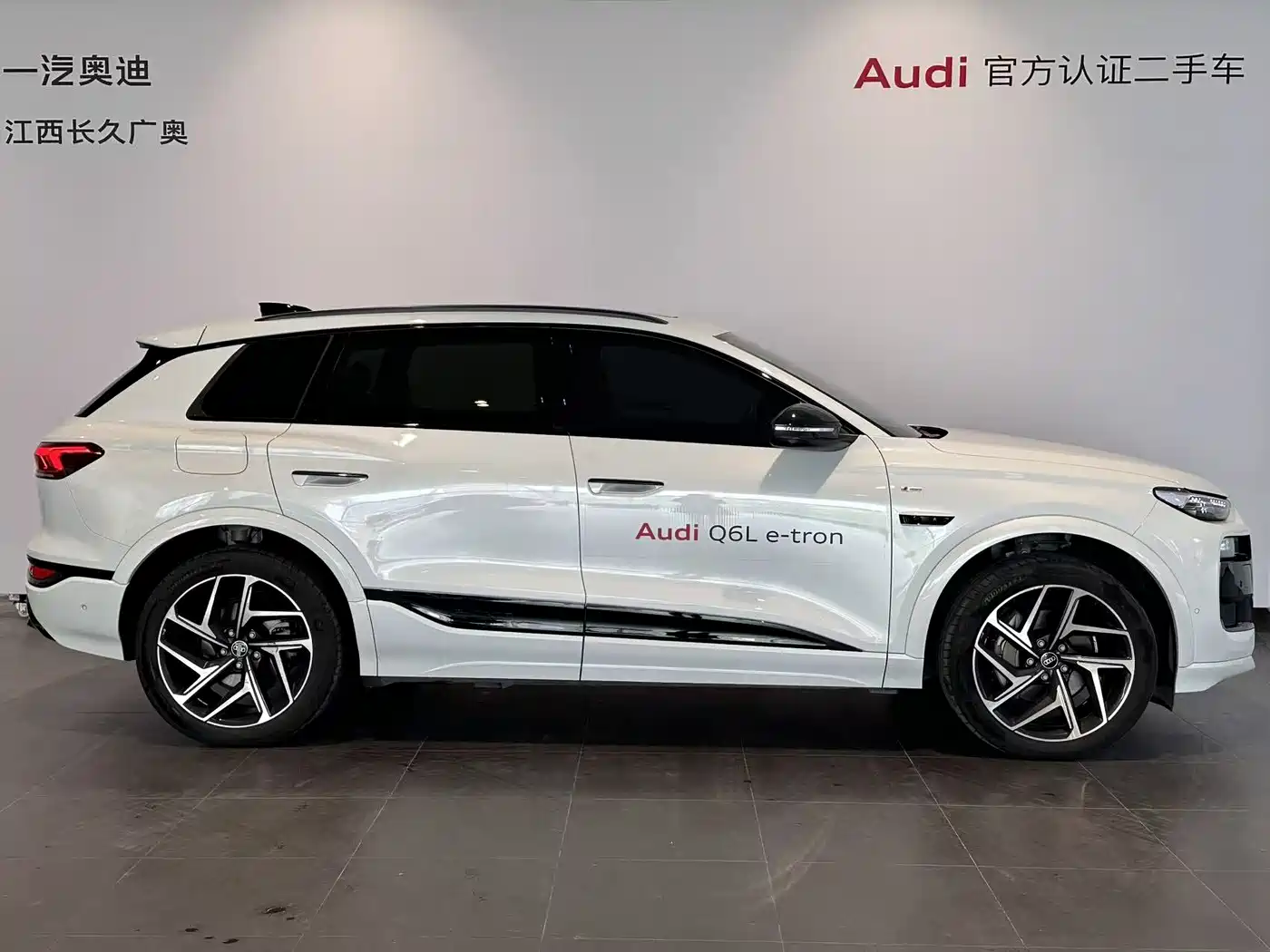 Audi Q6L e-tron 2025 Model Pioneer Edition фото 3