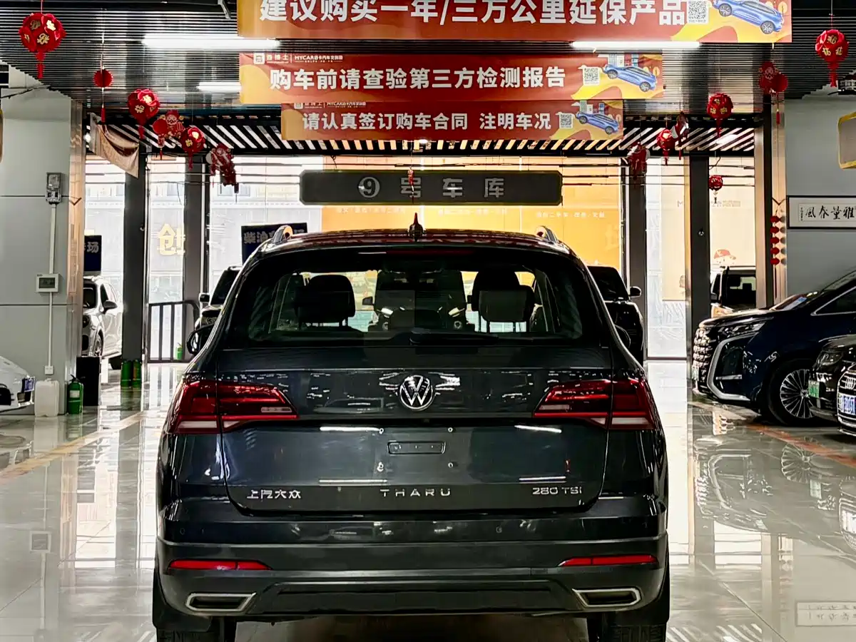 Volkswagen Tharu 2022 280TSI FWD Luxury Edition фото 4